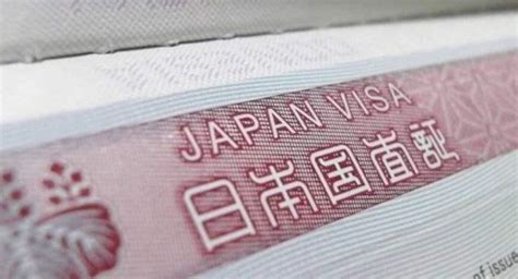 日本留学工作签证
