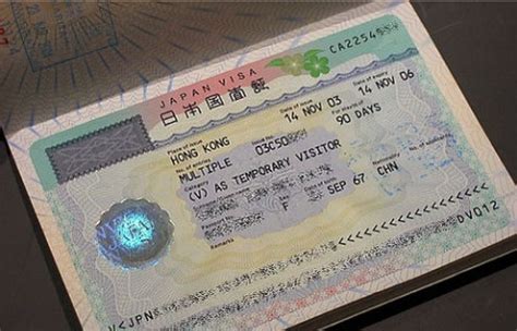 日本留学工作签证需要哪些材料