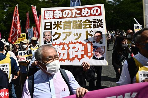 日本百姓反战示威