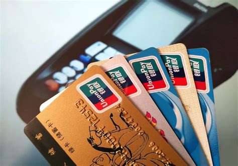 日本银行卡信息怎么查询