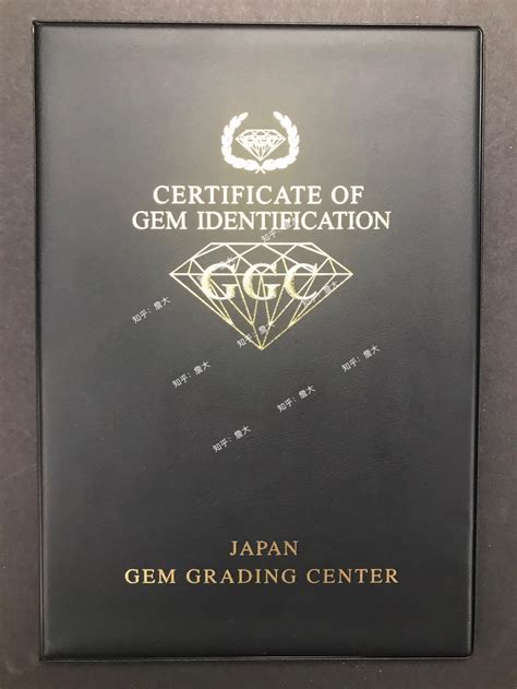 日本ggc证书