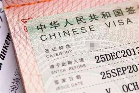 日籍华人回国签证手续