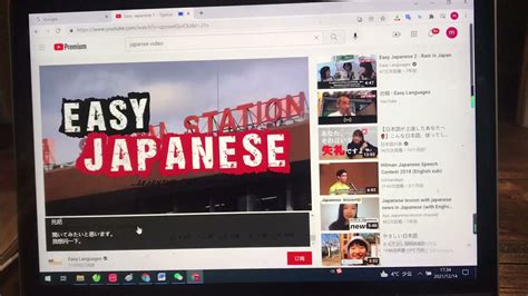 日语视频实时字幕
