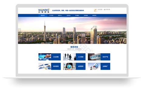 昆山企业网站建设平台