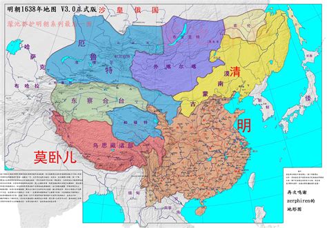 明朝时的中国地图