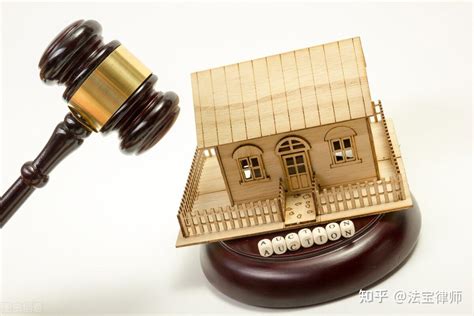 晋州市房地产纠纷律师多少钱