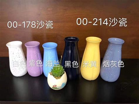 晋鑫玻璃花瓶批发价格