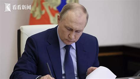 普京签法案提高俄退休年龄