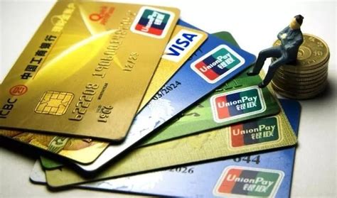 普通银行卡能借贷款吗