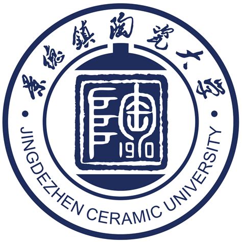 景德镇陶瓷大学设计学排名