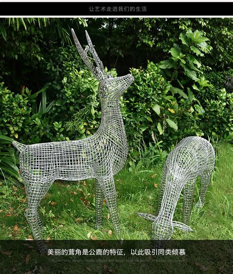 景观不锈钢动物雕塑定做