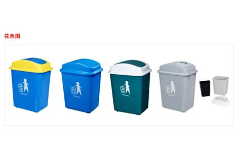 曲靖环保垃圾桶厂家批发价格多少
