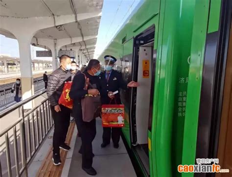 曹县绿巨人火车