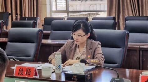 最新云南女领导违法违纪公示