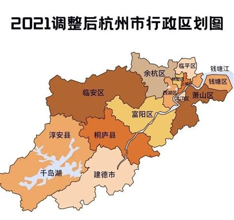 最新杭州区域划分图