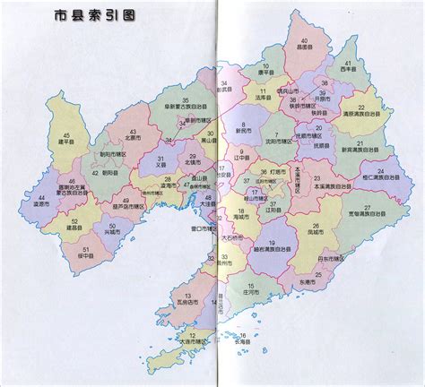 最新辽宁省地图