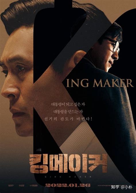 最新韩国电影2022
