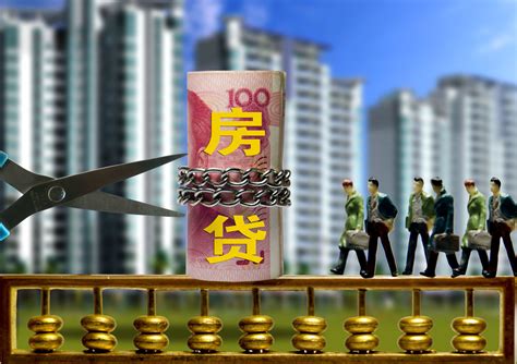月薪一万五怎么在杭州贷款240万