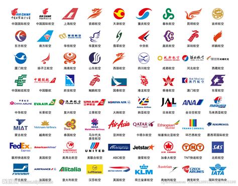 有飞机标志的是什么品牌