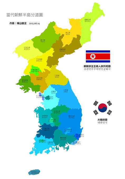 朝鲜人口与面积