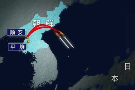 朝鲜试射飞行物日本态度