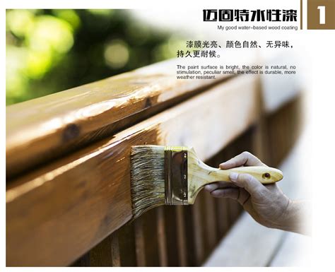 木头刷什么漆防水防腐
