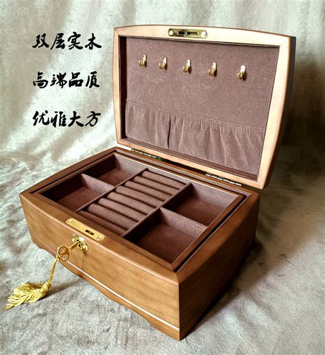 木质珠宝饰品盒
