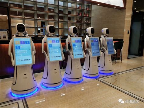 机器人服务酒店上海