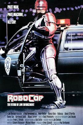 机械战警1987版免费观看