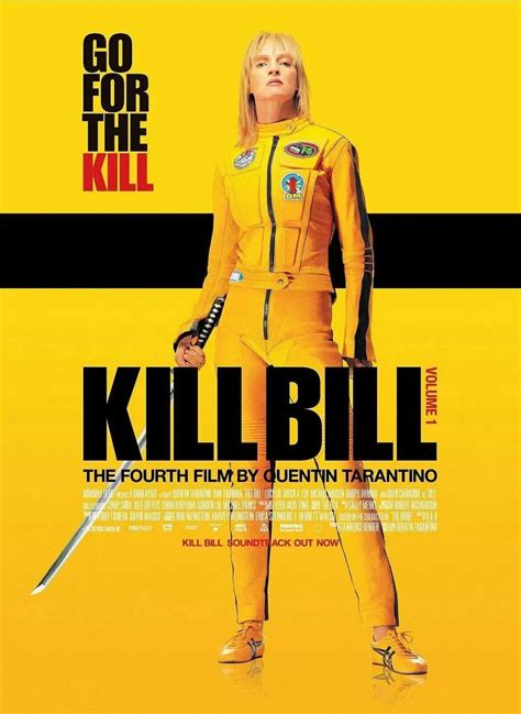 杀死比尔杀了几个人