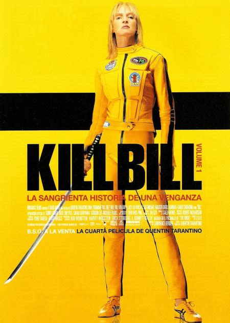 杀死比尔电影完整免费