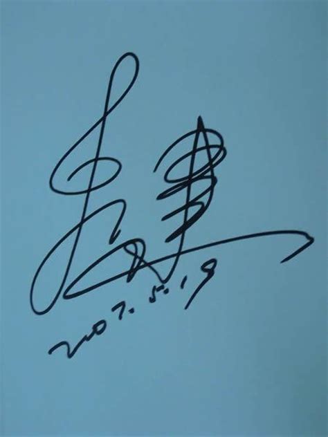 李健艺术签名欣赏