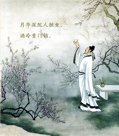 李白最著名的二十首诗