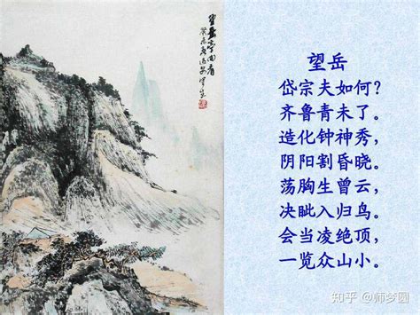 杜甫最经典的15首诗