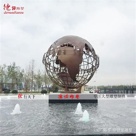 杭州不锈钢地球仪雕塑价格
