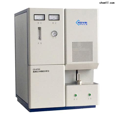 杭州化学碳硫分析仪优惠价格