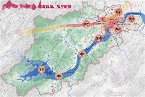 杭州市主城区调整方案