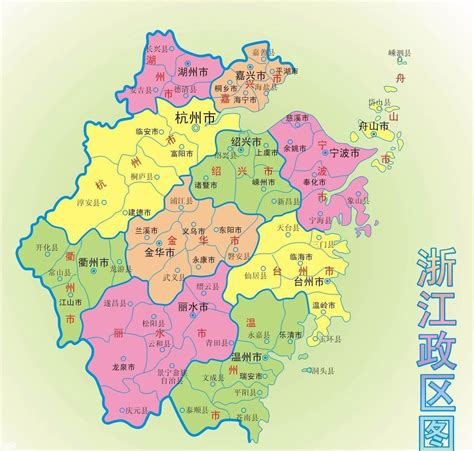 杭州市属于哪个省