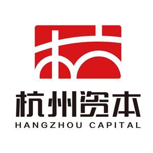 杭州市开发投资有限公司官网