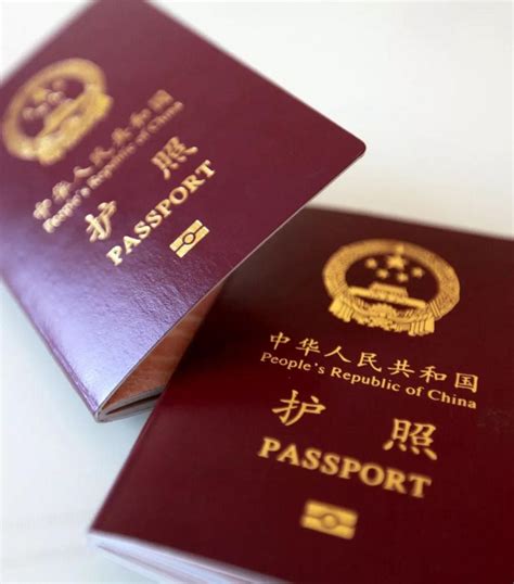 杭州护照办理地点