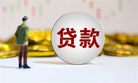 杭州新公司贷款需要什么条件