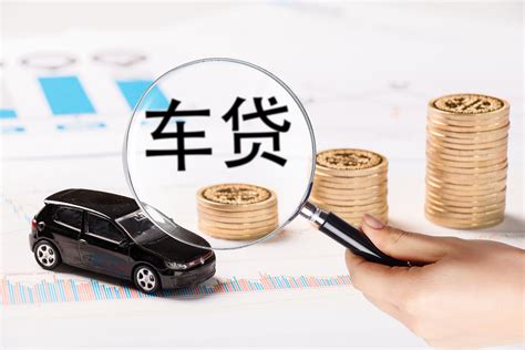 杭州最大的车贷平台