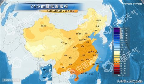 杭州气温多少度今天