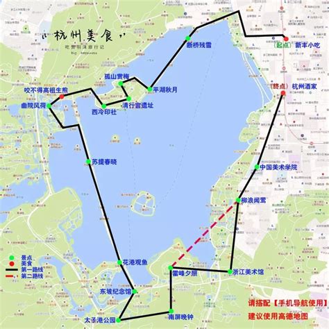 杭州绍兴一日游最佳路线图