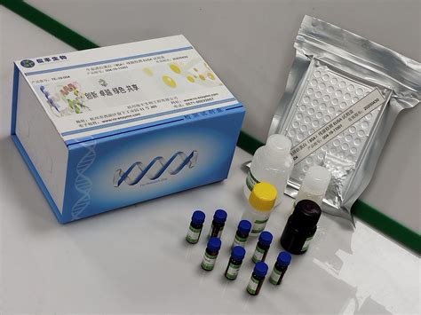 杭州血液试剂盒芯片检测