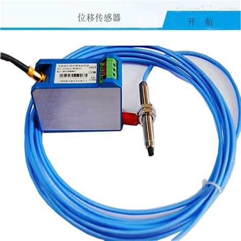 杭州进口位移传感器用途
