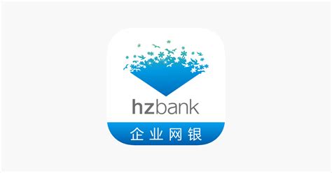 杭州银行企业版key怎么用