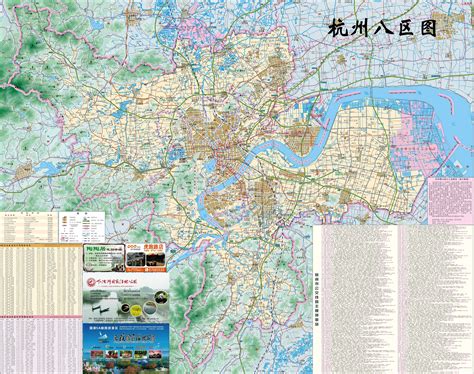 杭州3d地图全图高清版