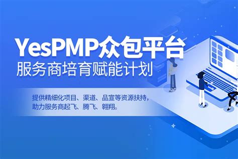 杭州seo网络优化外包服务