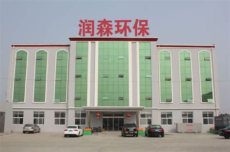 枣强县华阳玻璃钢制品厂